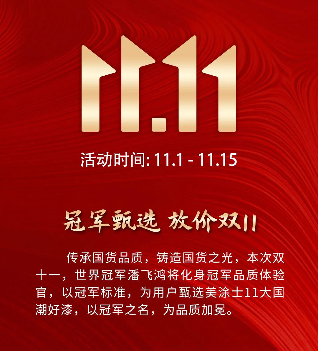 1xBET Signup(中国)-官方网站