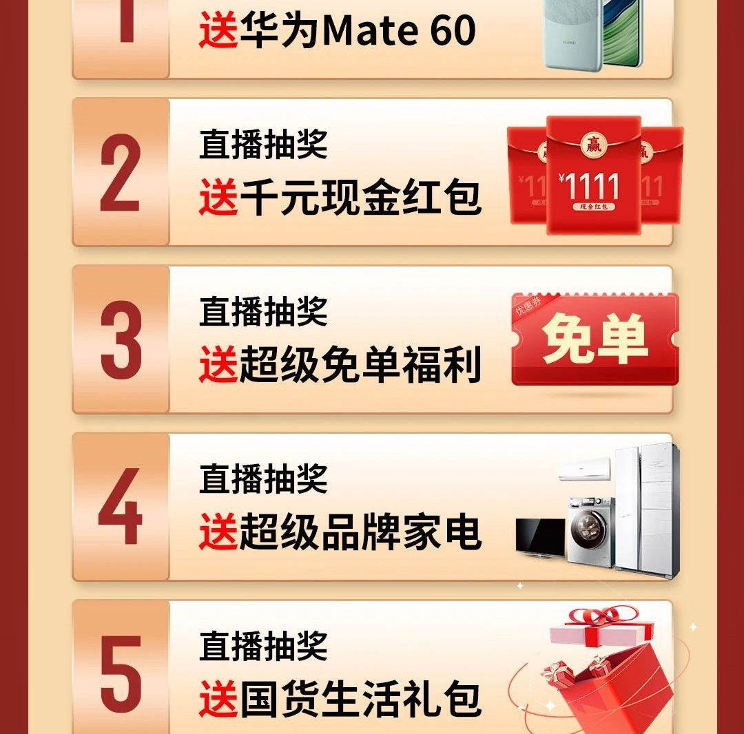 1xBET Signup(中国)-官方网站