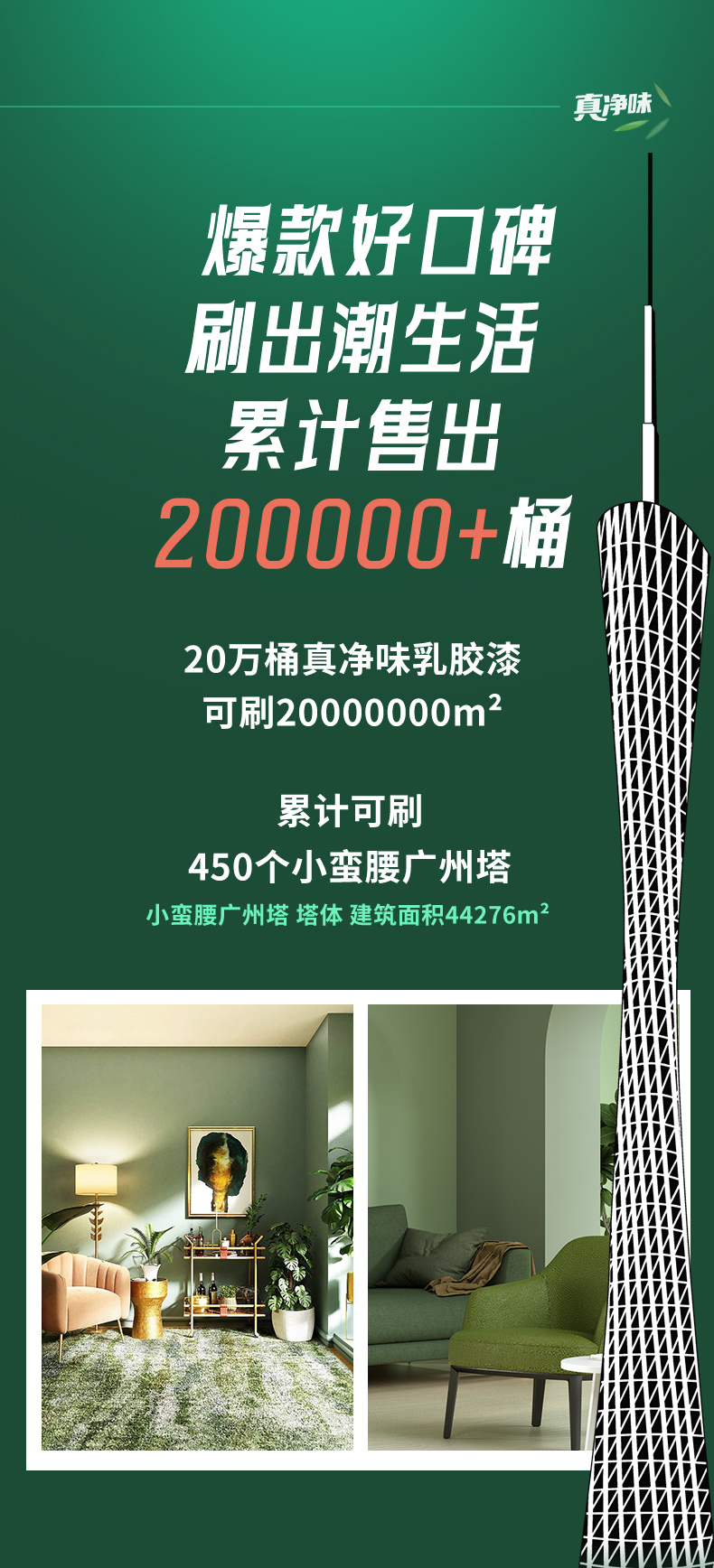 1xBET Signup(中国)-官方网站