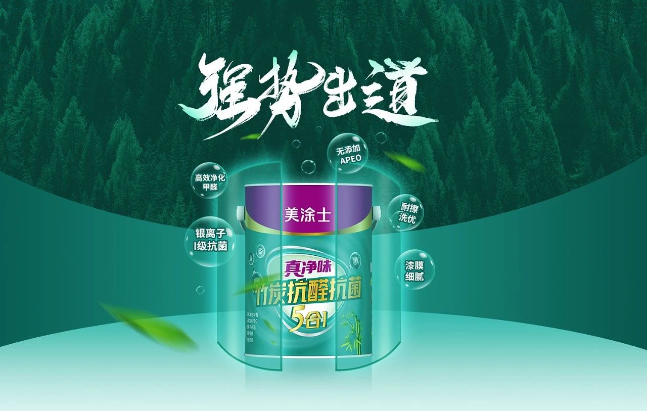 1xBET Signup(中国)-官方网站