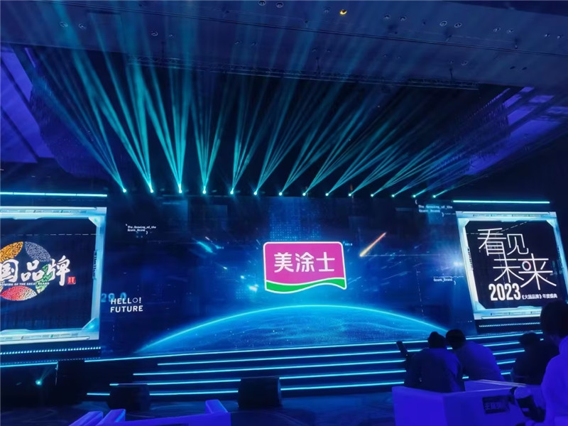 1xBET Signup(中国)-官方网站