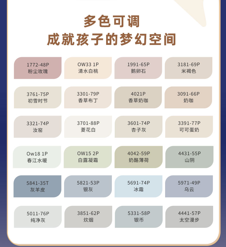 1xBET Signup(中国)-官方网站