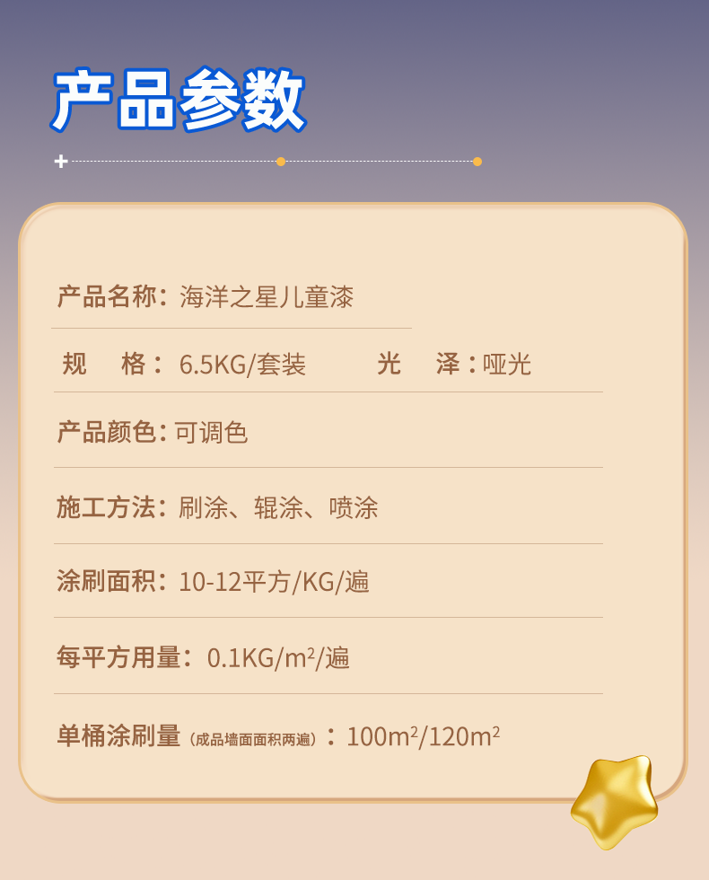 1xBET Signup(中国)-官方网站