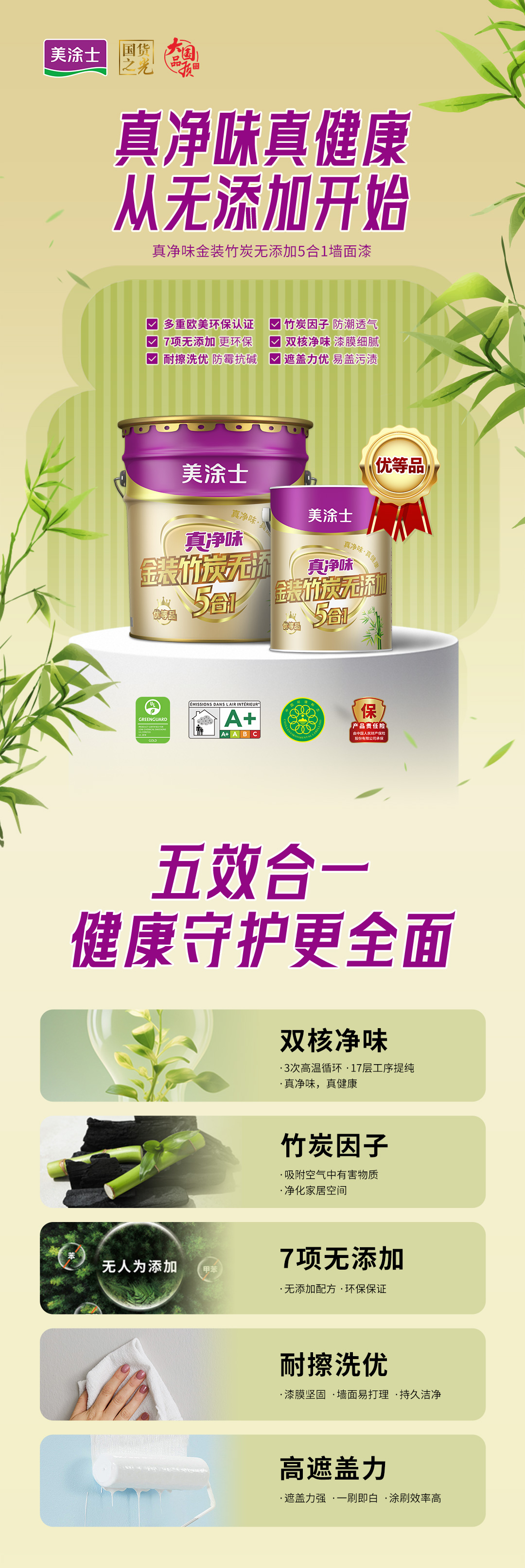 1xBET Signup(中国)-官方网站