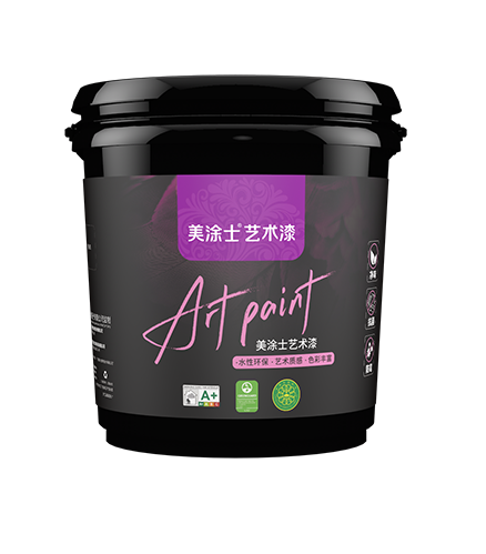 1xBET贝壳岩艺术漆