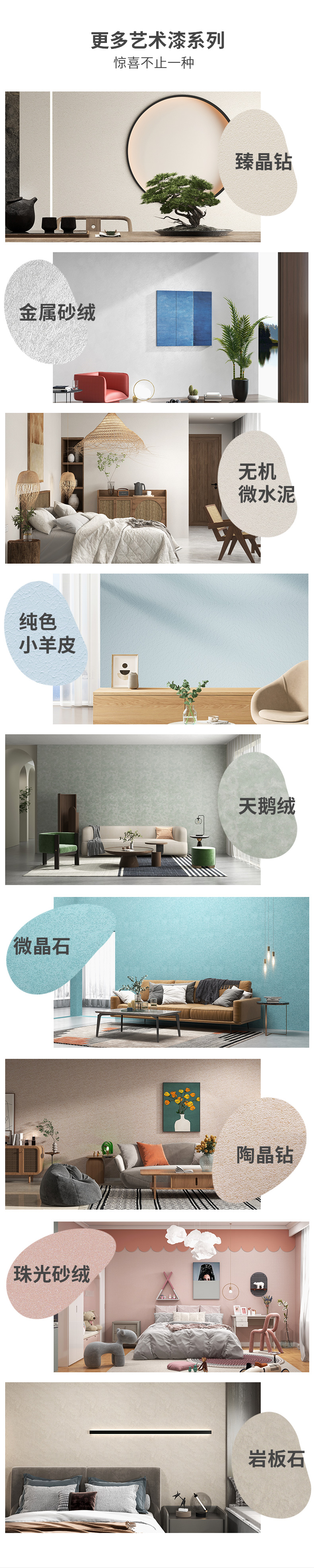 1xBET Signup(中国)-官方网站