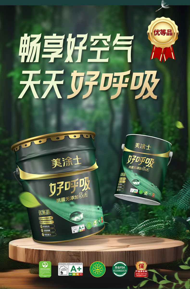 1xBET Signup(中国)-官方网站