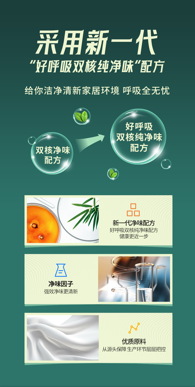 1xBET Signup(中国)-官方网站