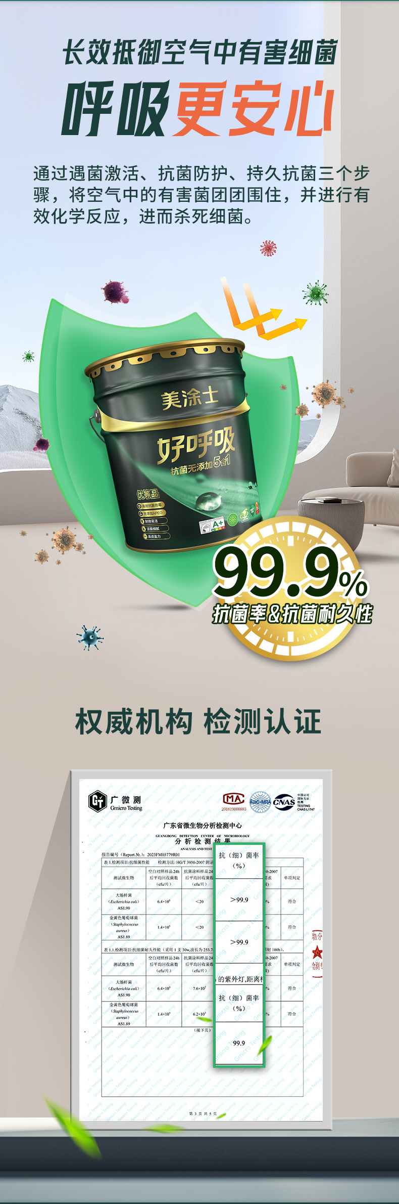 1xBET Signup(中国)-官方网站