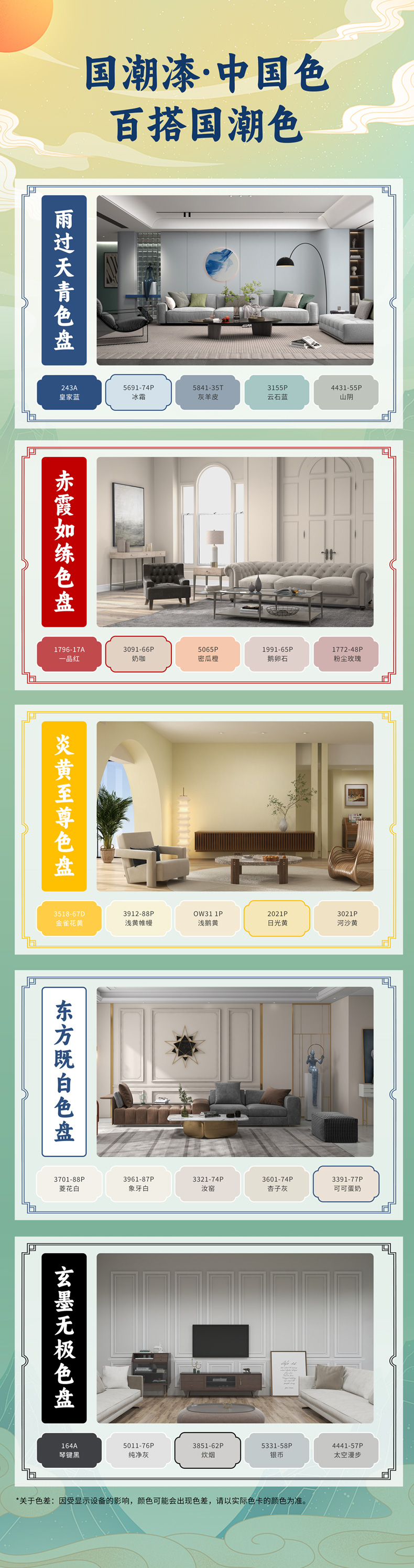 1xBET Signup(中国)-官方网站