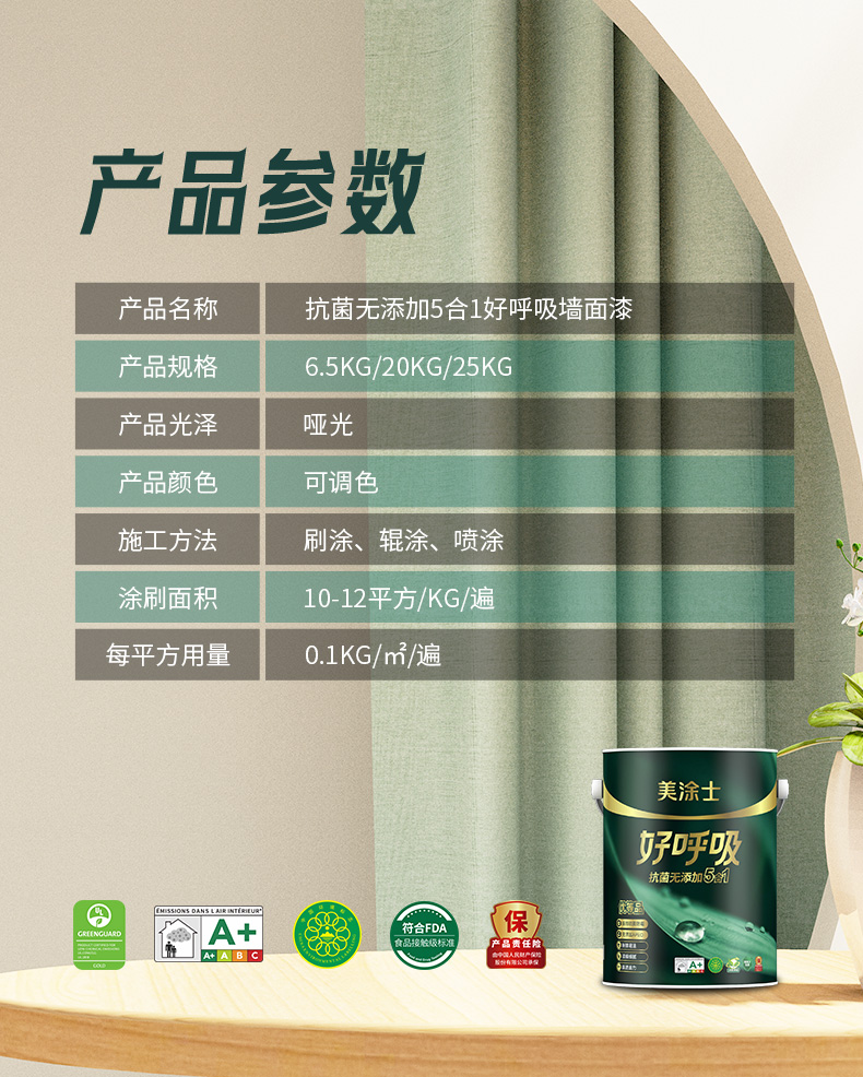 1xBET Signup(中国)-官方网站