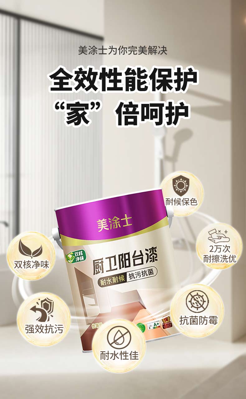 1xBET Signup(中国)-官方网站