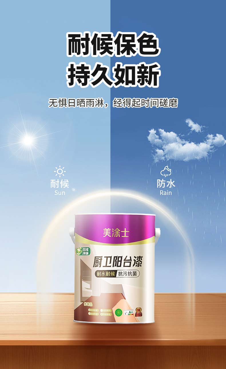 1xBET Signup(中国)-官方网站