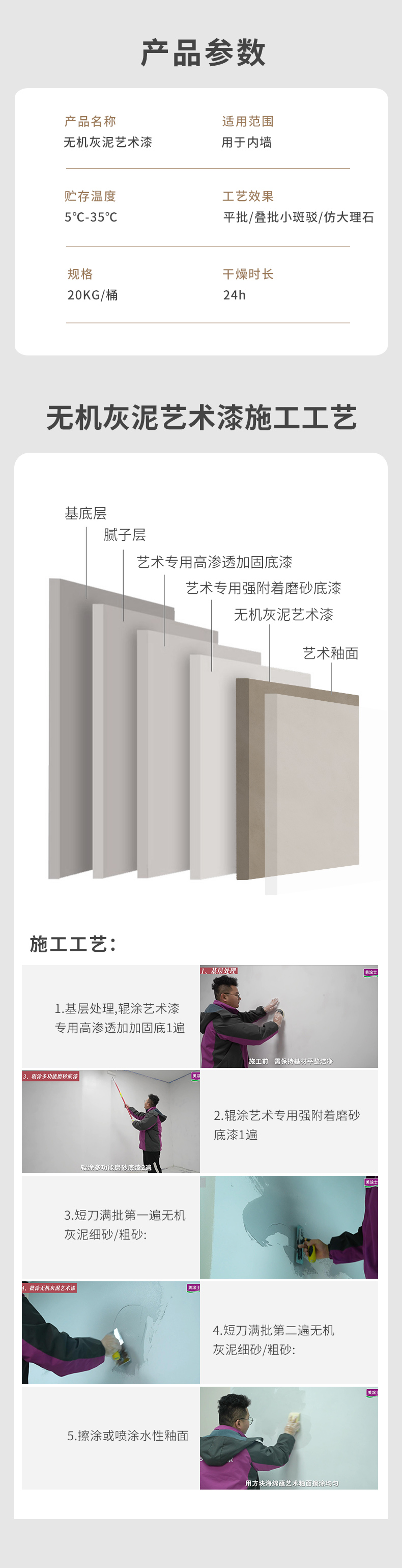 1xBET Signup(中国)-官方网站