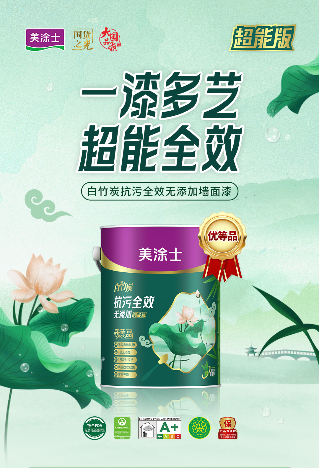 1xBET Signup(中国)-官方网站