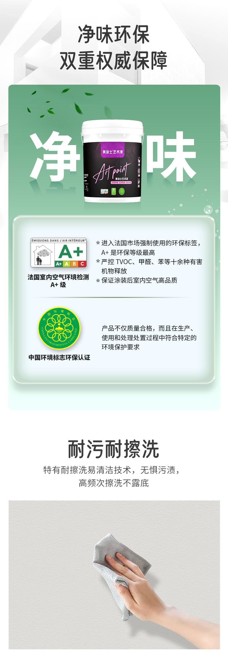 1xBET Signup(中国)-官方网站