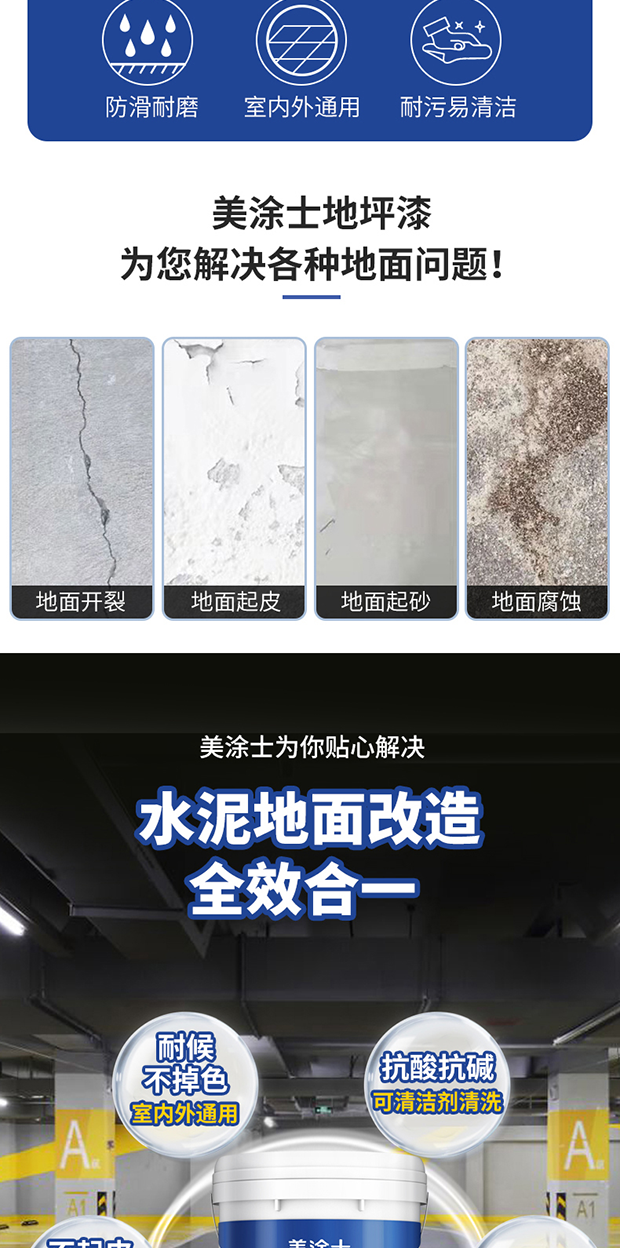 1xBET Signup(中国)-官方网站