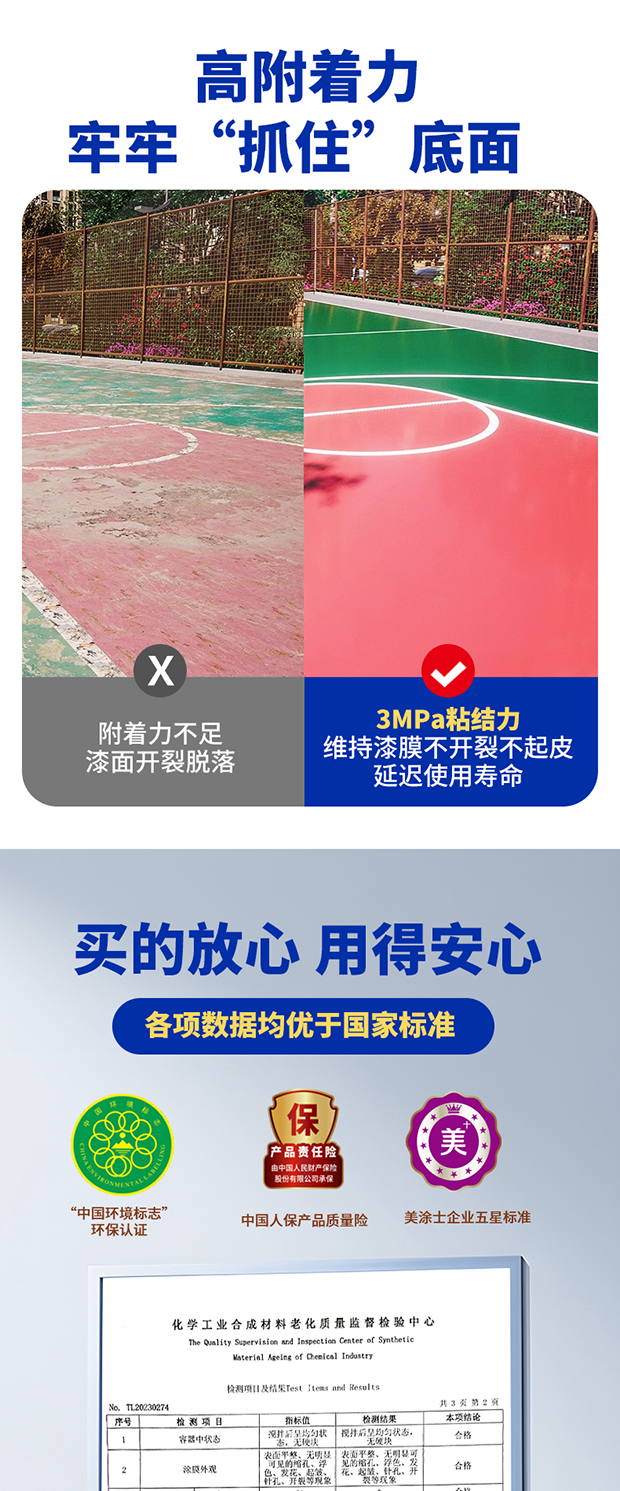 1xBET Signup(中国)-官方网站