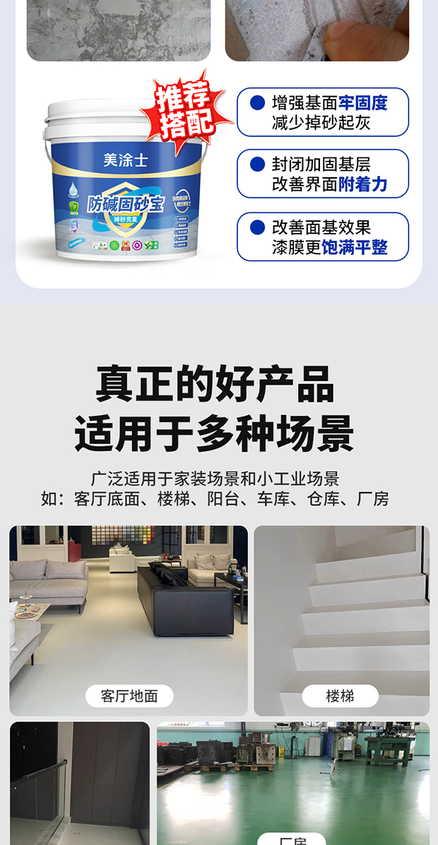 1xBET Signup(中国)-官方网站