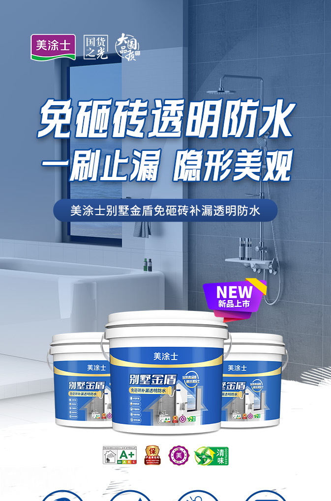 1xBET Signup(中国)-官方网站