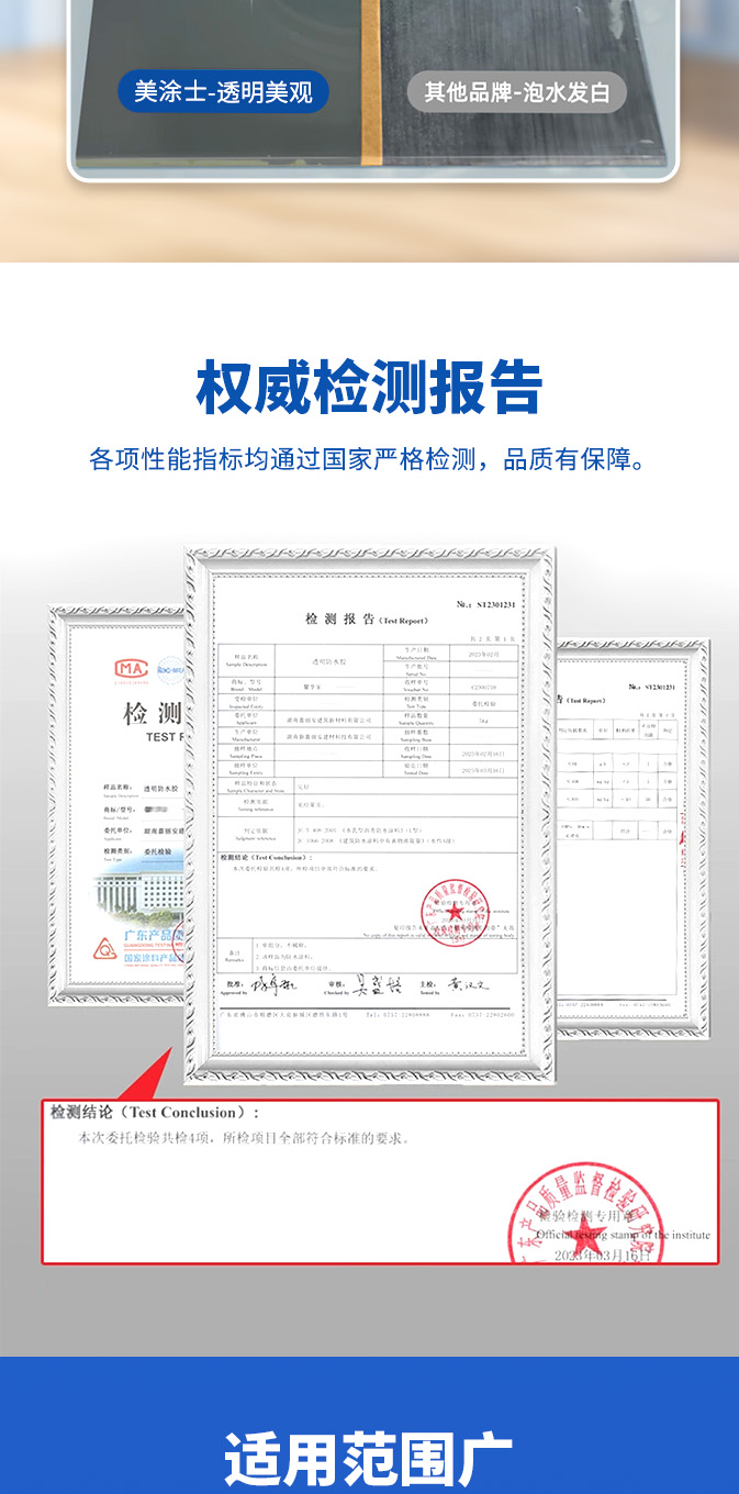 1xBET Signup(中国)-官方网站