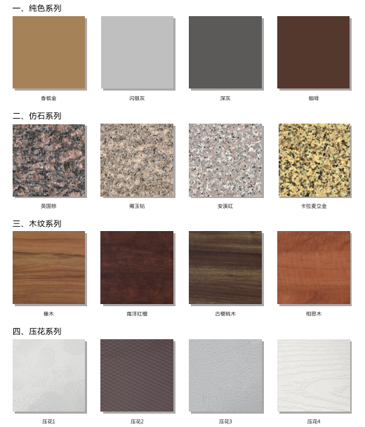 1xBET Signup(中国)-官方网站