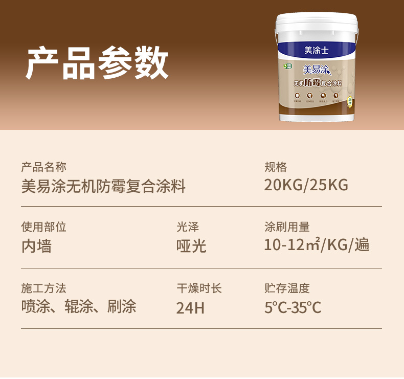 1xBET Signup(中国)-官方网站