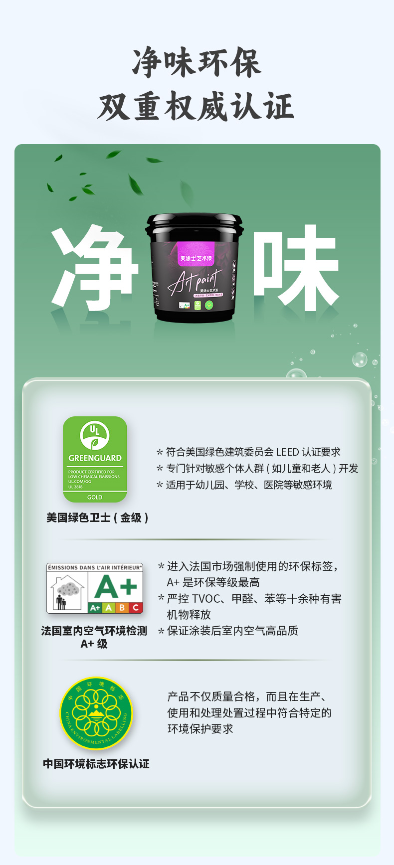 1xBET Signup(中国)-官方网站