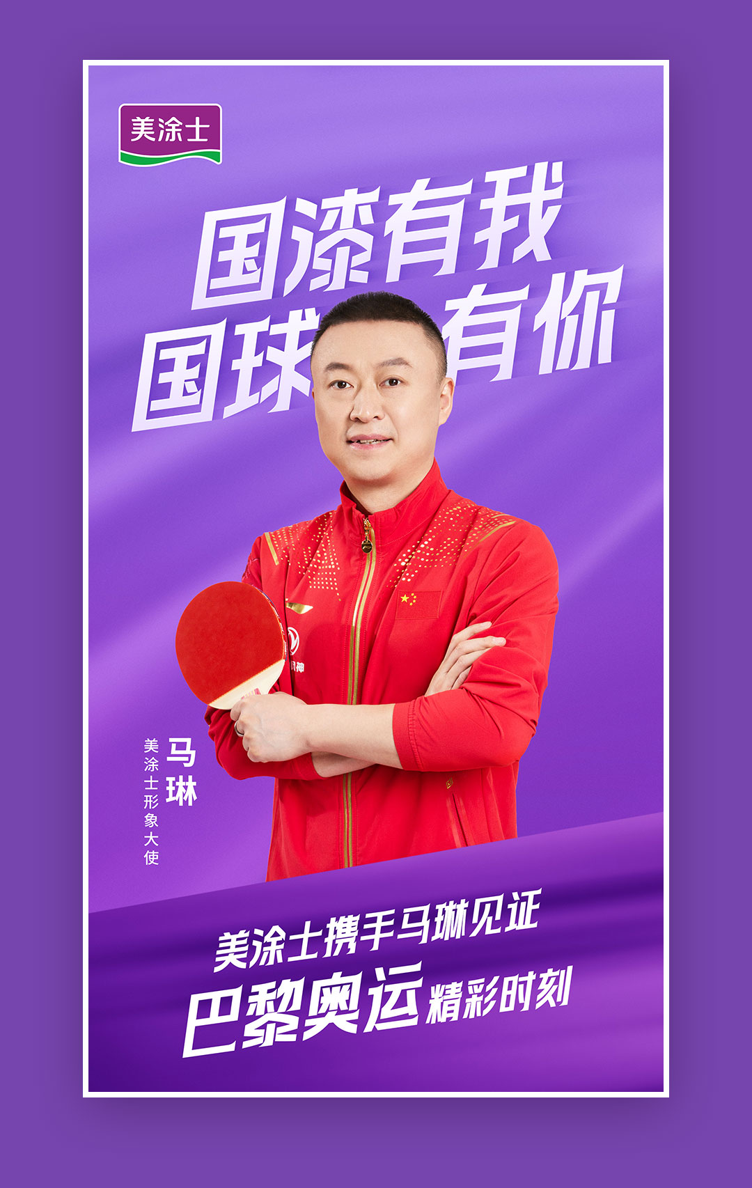 1xBET Signup(中国)-官方网站