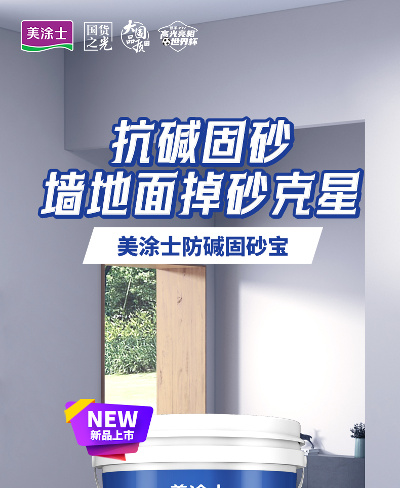 1xBET Signup(中国)-官方网站