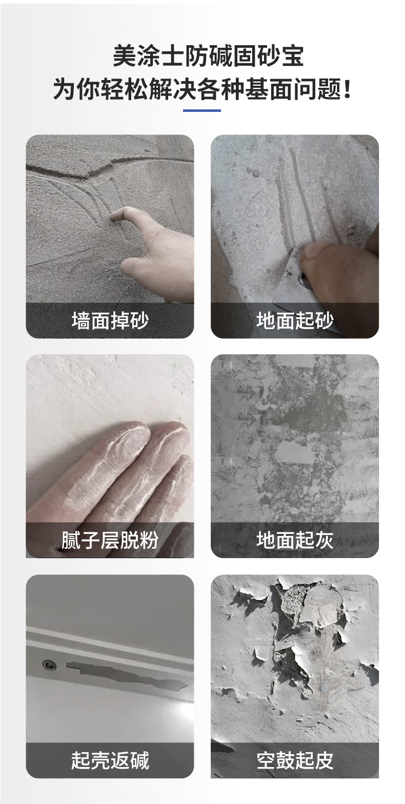 1xBET Signup(中国)-官方网站