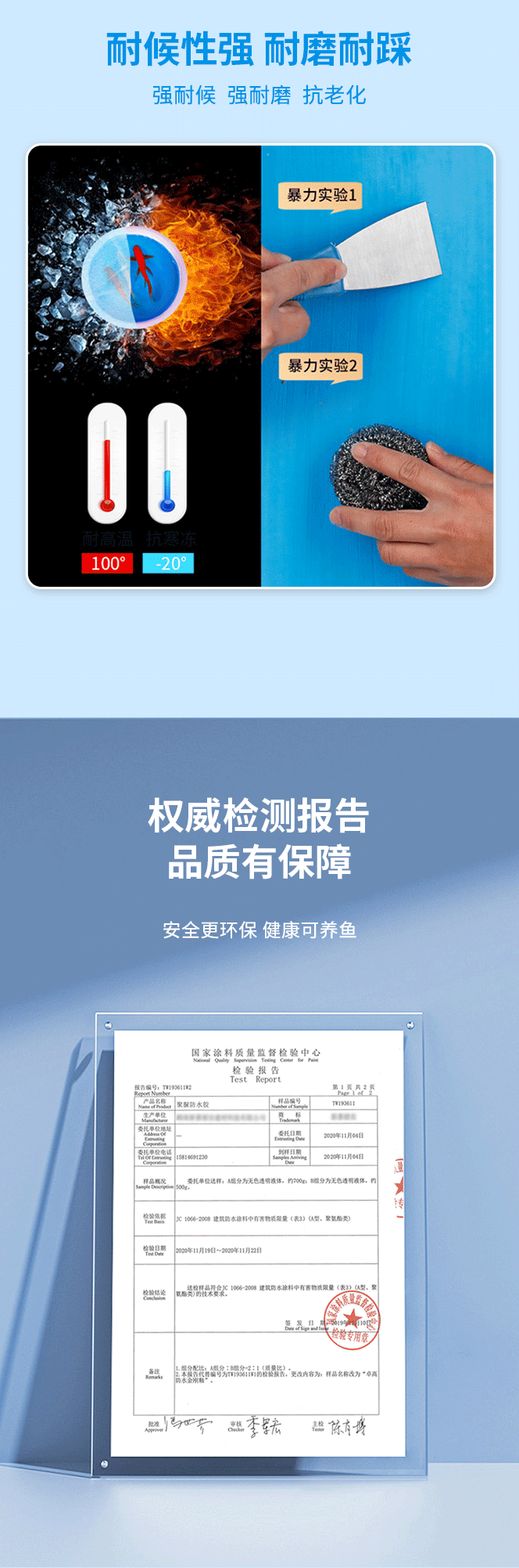 1xBET Signup(中国)-官方网站