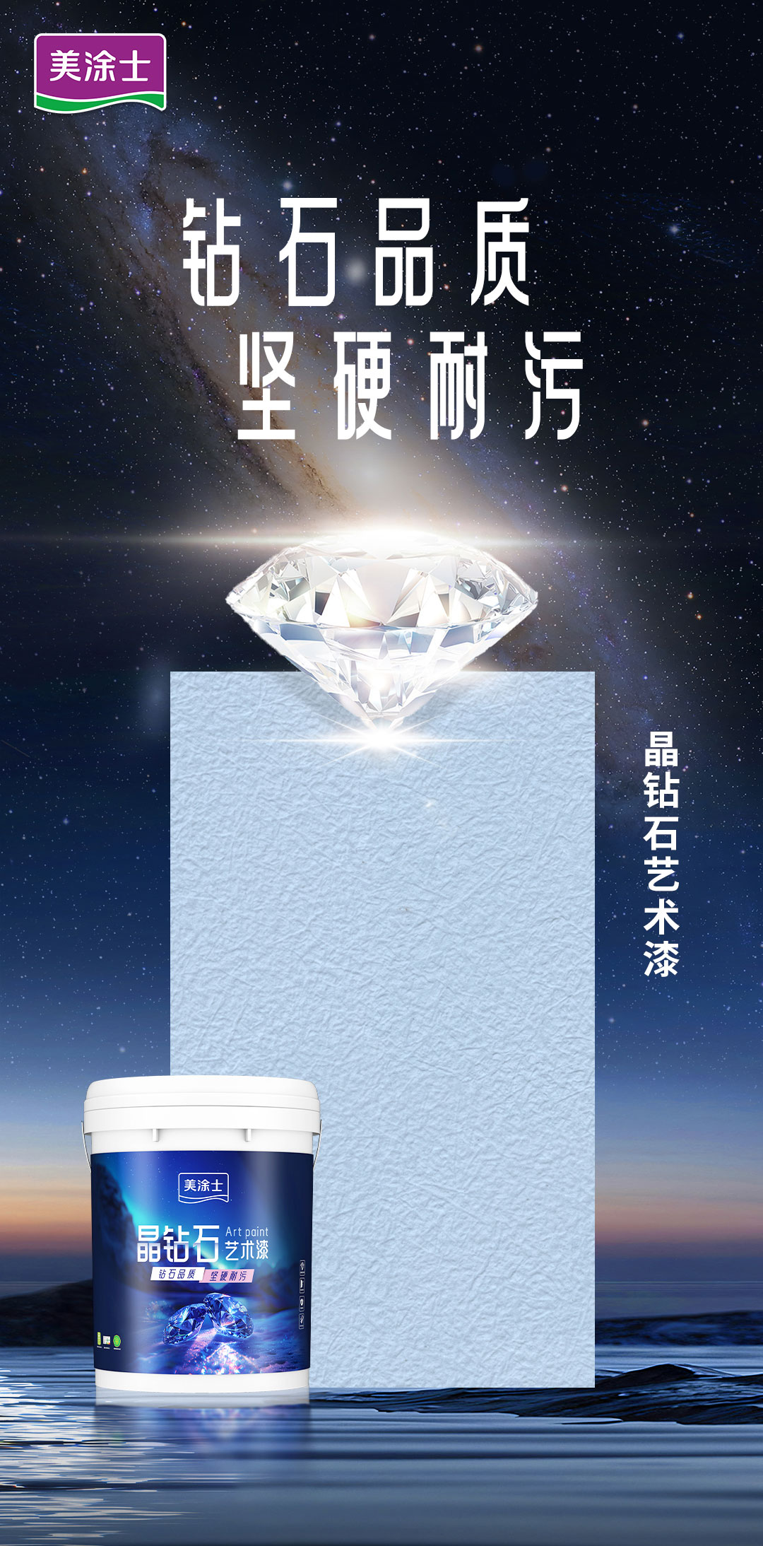 1xBET Signup(中国)-官方网站