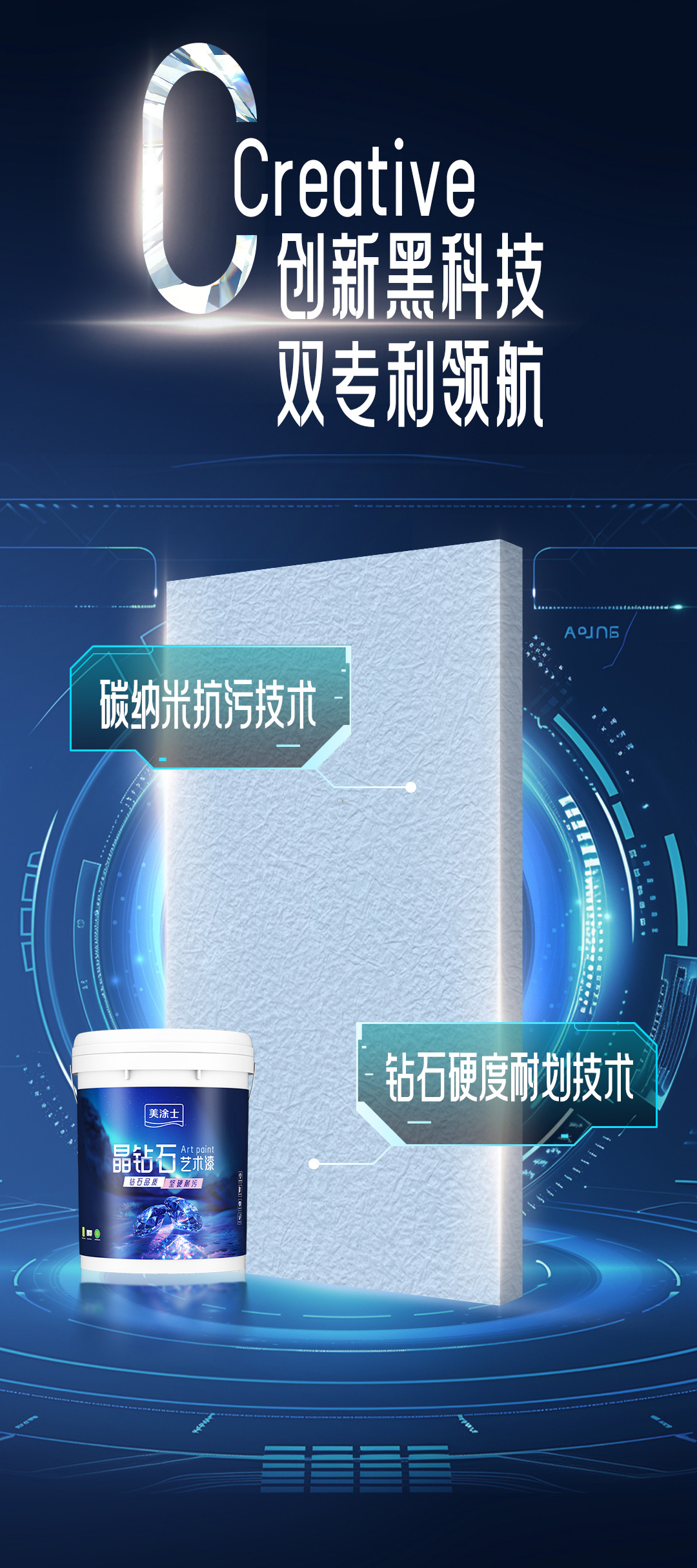 1xBET Signup(中国)-官方网站