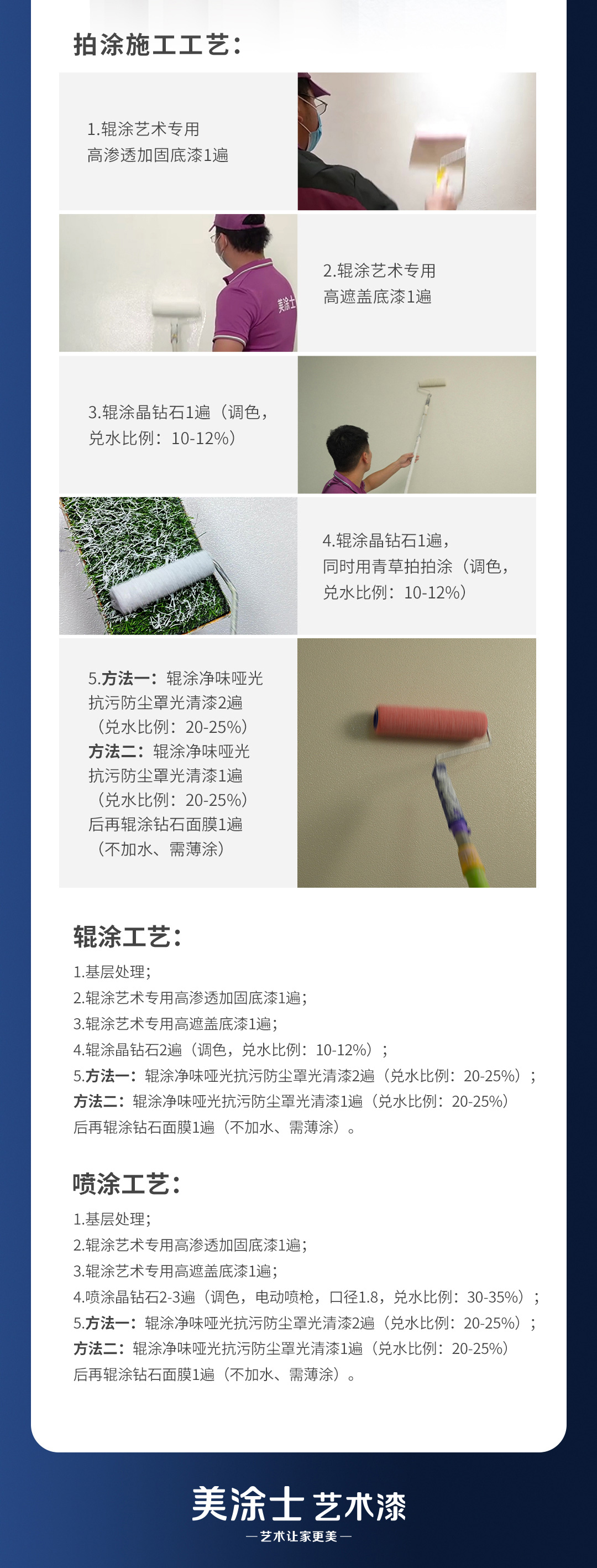 1xBET Signup(中国)-官方网站