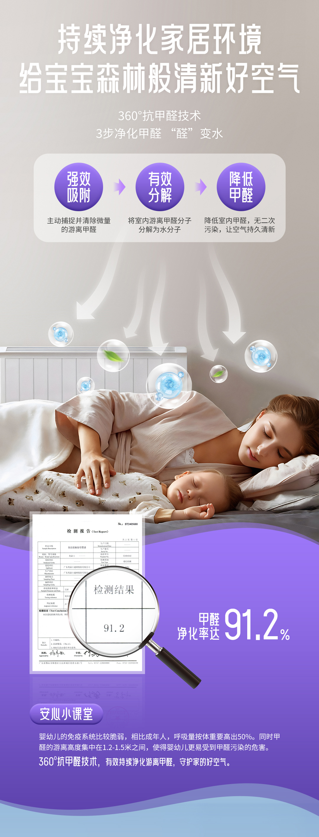 1xBET Signup(中国)-官方网站