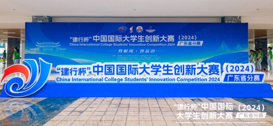 1xBET Signup(中国)-官方网站