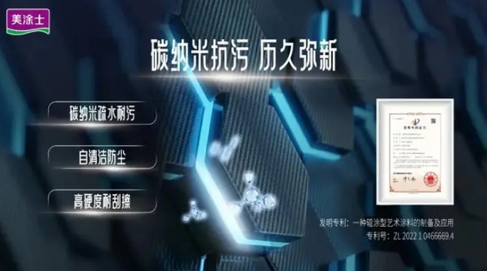 1xBET Signup(中国)-官方网站