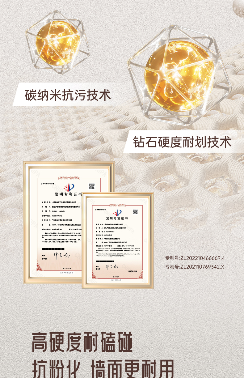 1xBET Signup(中国)-官方网站