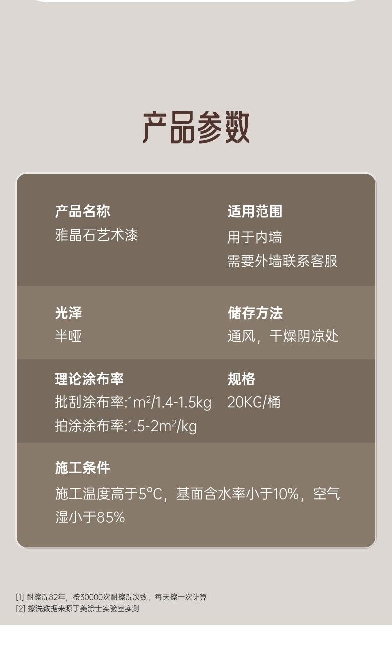 1xBET Signup(中国)-官方网站