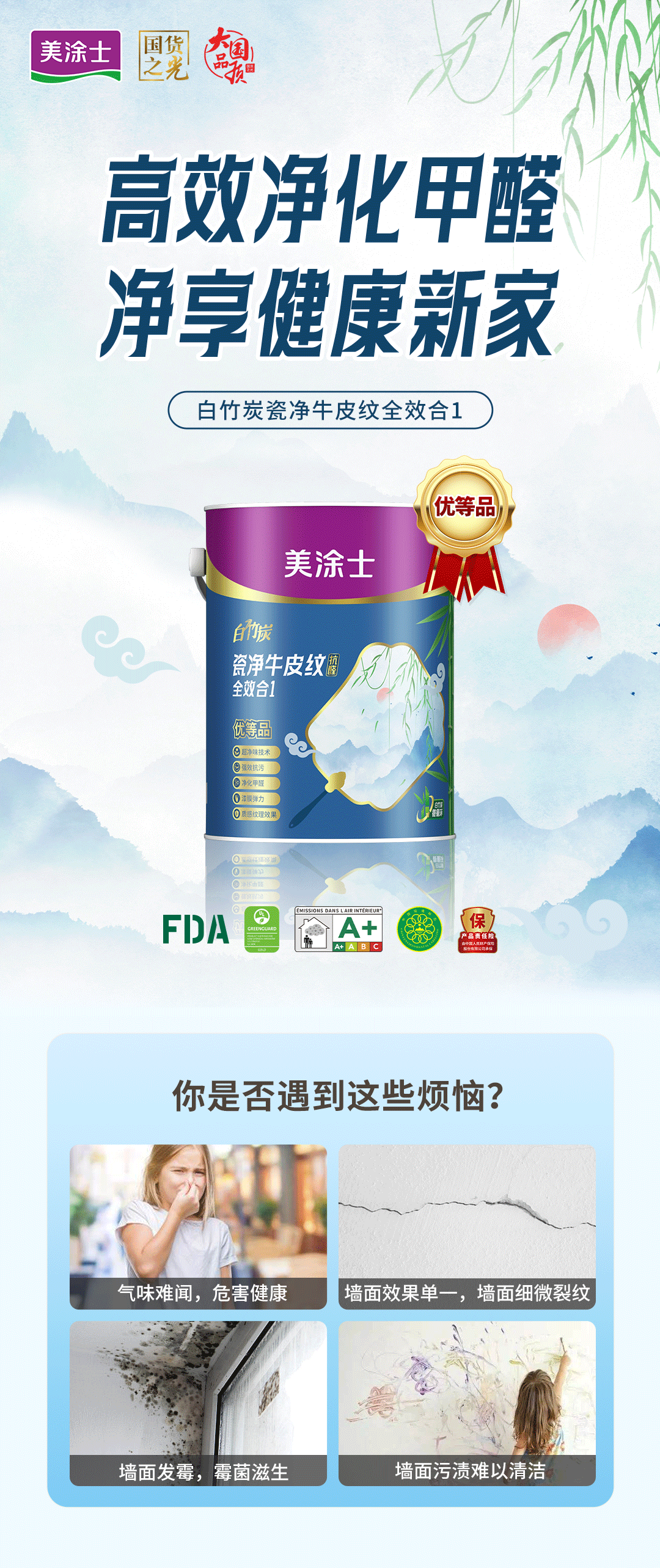 1xBET Signup(中国)-官方网站