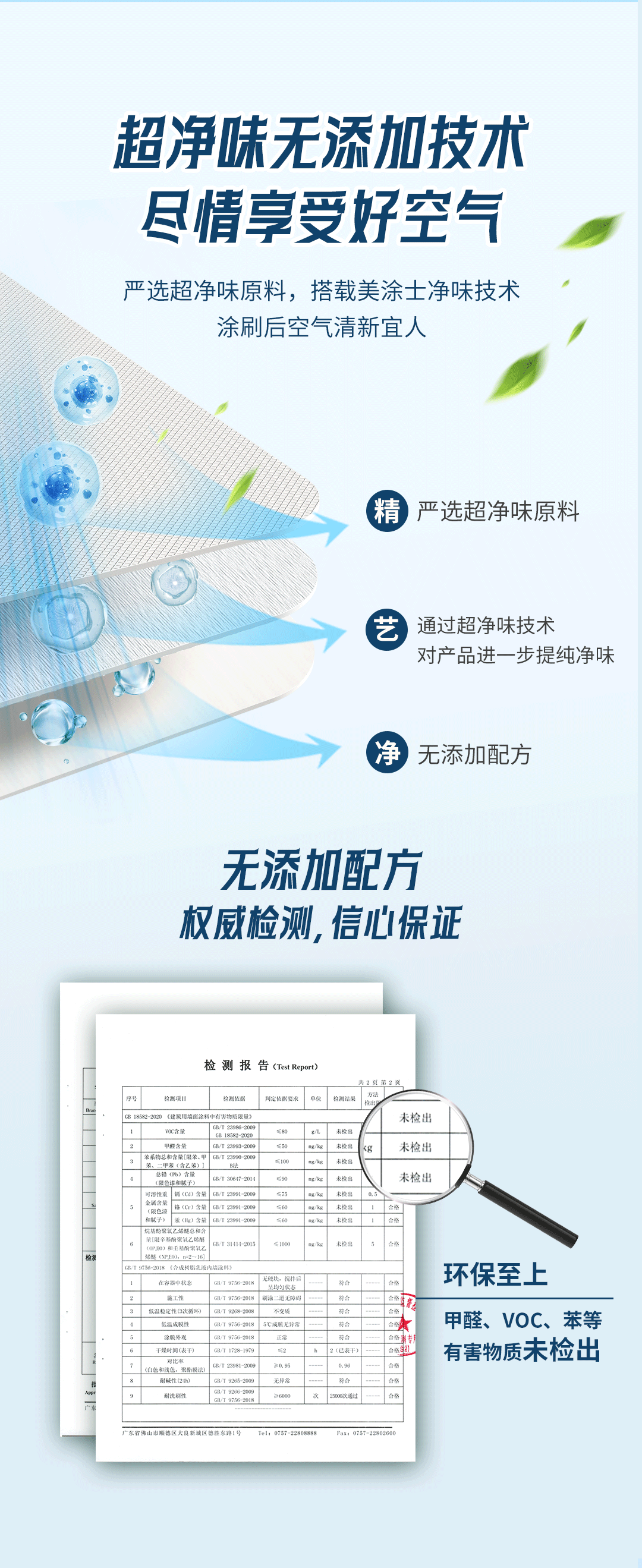 1xBET Signup(中国)-官方网站