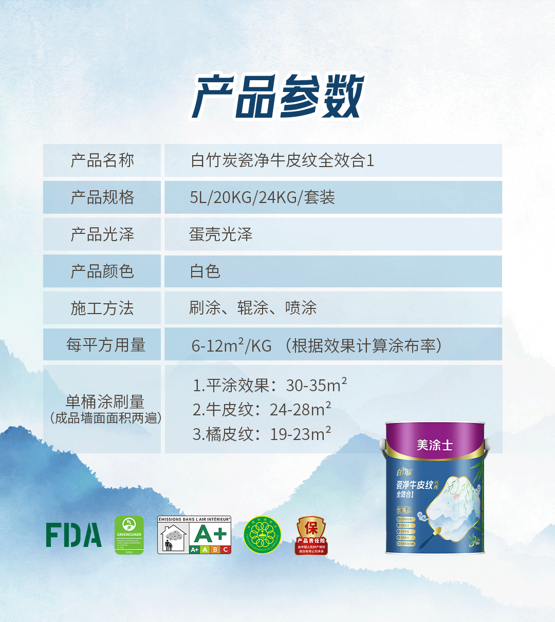 1xBET Signup(中国)-官方网站