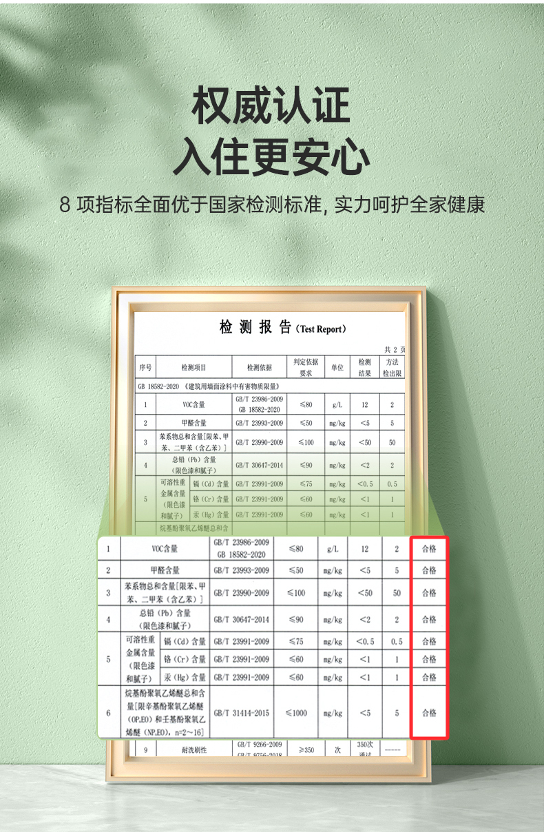 1xBET Signup(中国)-官方网站