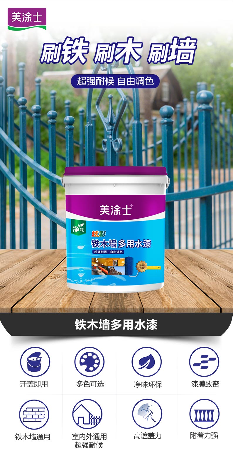 1xBET Signup(中国)-官方网站