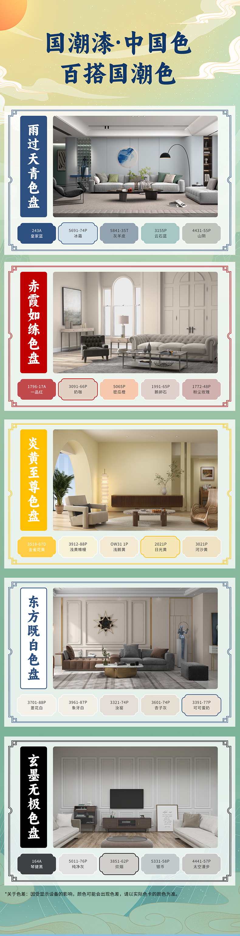 1xBET Signup(中国)-官方网站