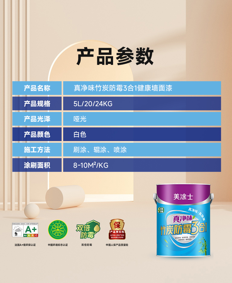 1xBET Signup(中国)-官方网站