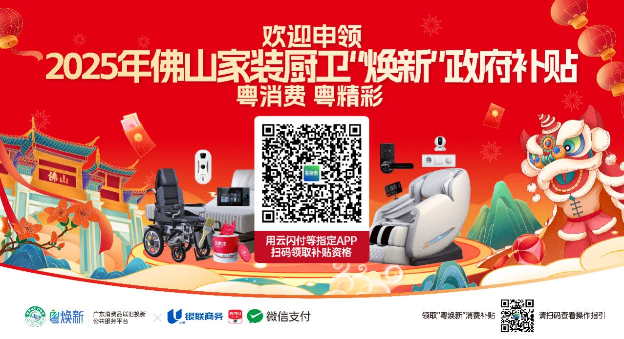 1xBET Signup(中国)-官方网站