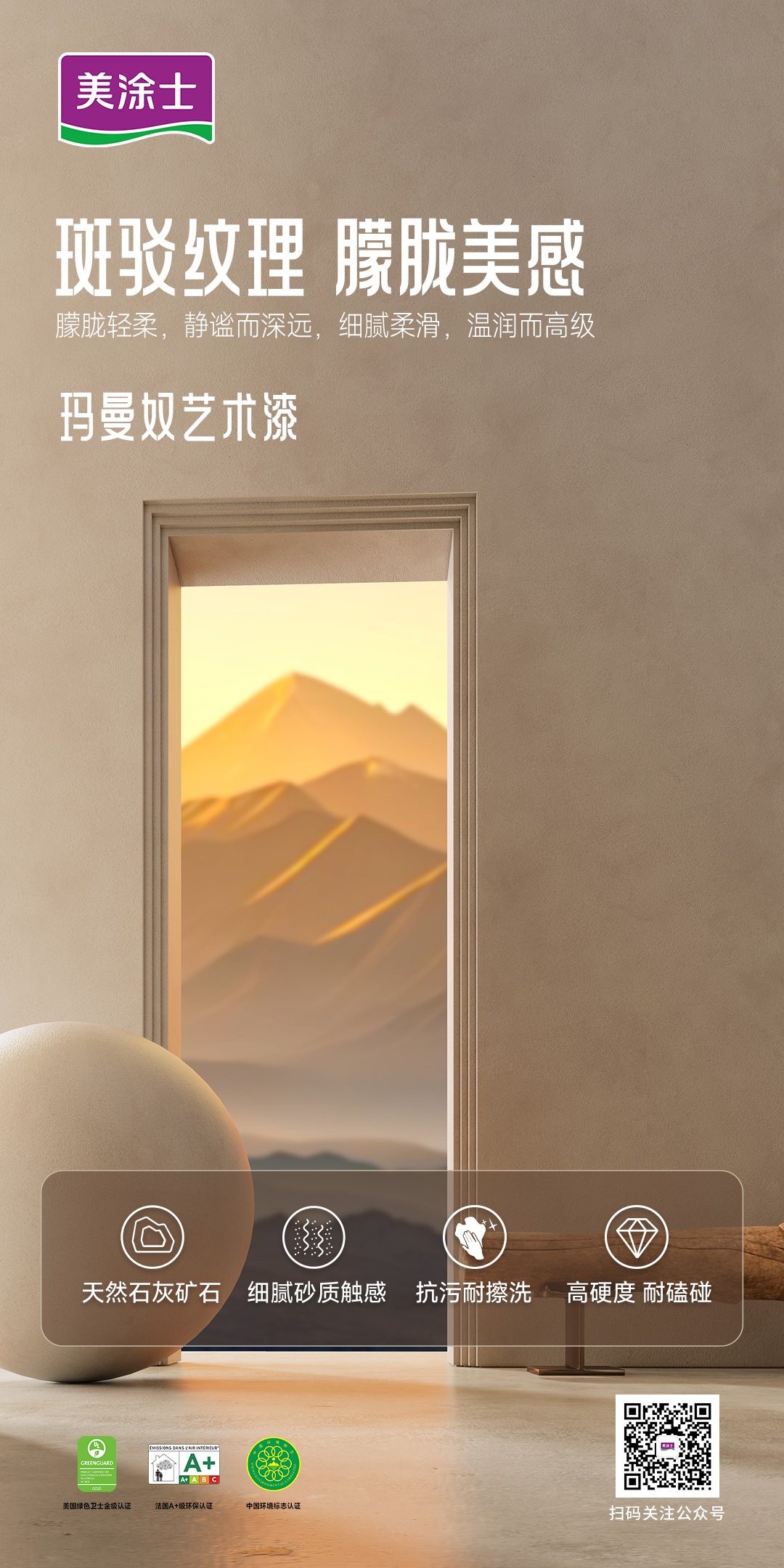 1xBET Signup(中国)-官方网站