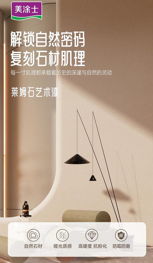 1xBET Signup(中国)-官方网站